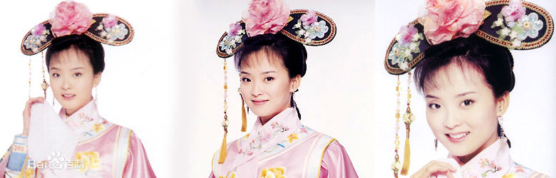 精选王艳(Rebecca)