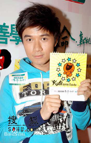 最优质古巨基(Ku Kui Kei, Leo Ku)生活照