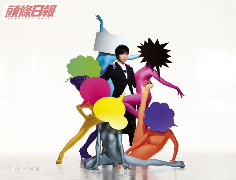 古巨基(Ku Kui Kei, Leo Ku)最新专辑封面壁纸