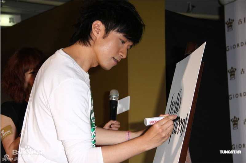 高清古巨基(Ku Kui Kei, Leo Ku)精彩图册