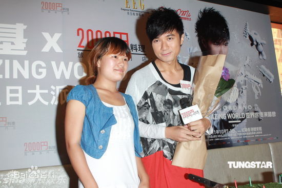 高清古巨基(Ku Kui Kei, Leo Ku)精彩图册