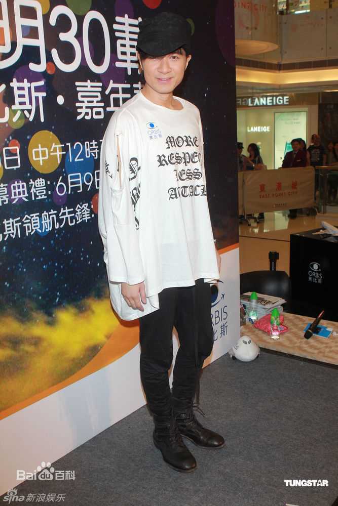 高清古巨基(Ku Kui Kei, Leo Ku)精彩图册