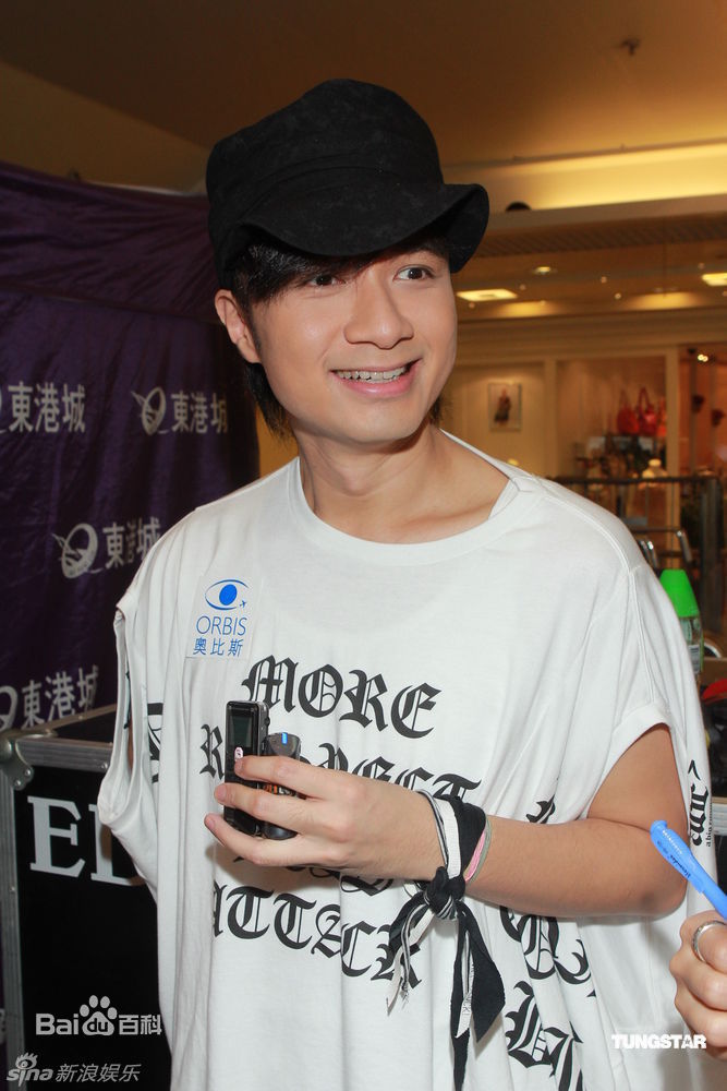 高清古巨基(Ku Kui Kei, Leo Ku)精彩图册