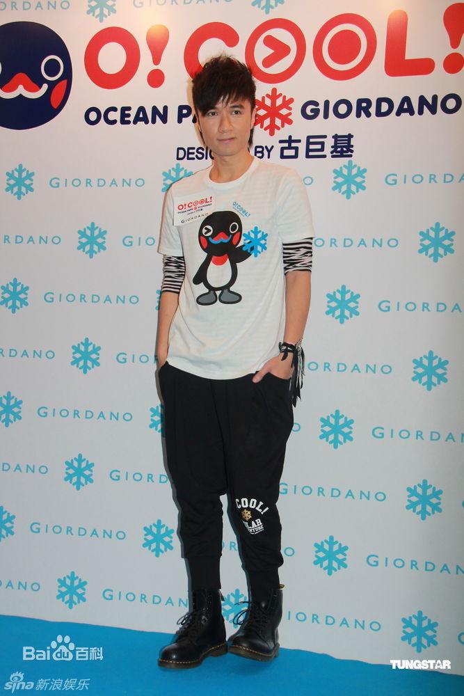 高清古巨基(Ku Kui Kei, Leo Ku)精彩图册