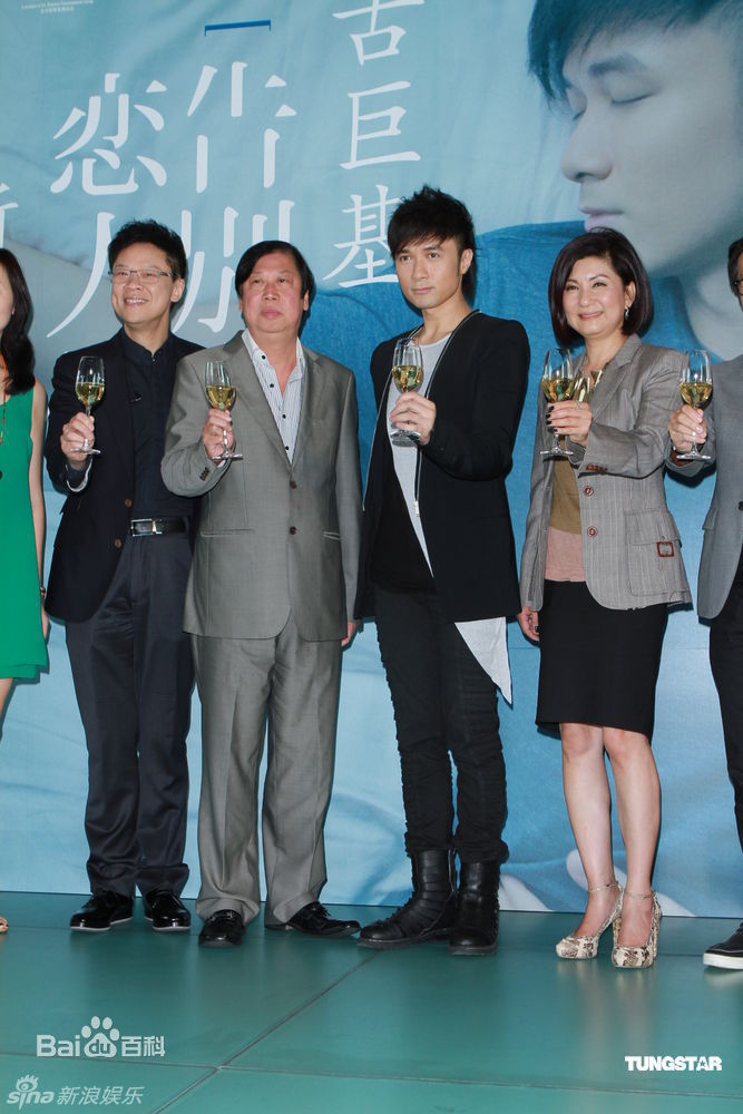 高清古巨基(Ku Kui Kei, Leo Ku)精彩图册