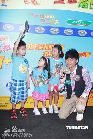 高清古巨基(Ku Kui Kei, Leo Ku)精彩图册