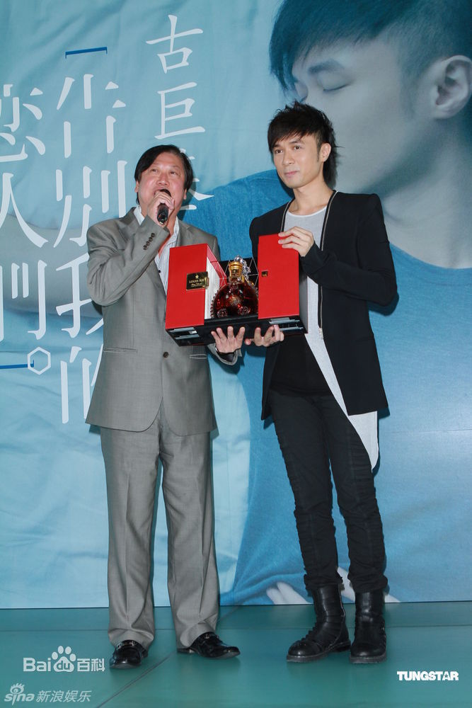 高清古巨基(Ku Kui Kei, Leo Ku)精彩图册