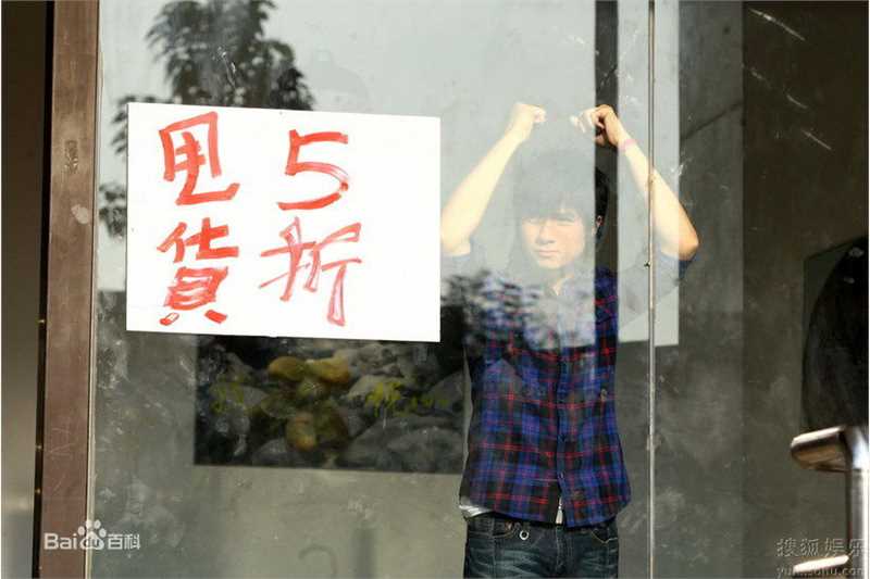 最优质古巨基(Ku Kui Kei, Leo Ku)精彩图册