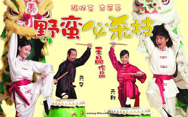 古巨基(Ku Kui Kei, Leo Ku)精彩图册