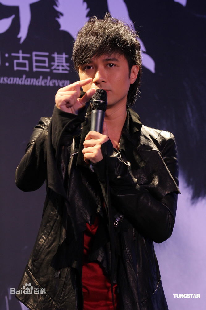 高清古巨基(Ku Kui Kei, Leo Ku)精彩图册