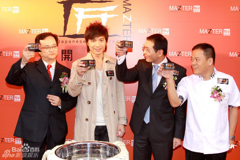 高清古巨基(Ku Kui Kei, Leo Ku)精彩图册