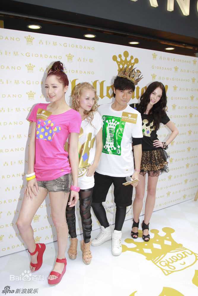 高清古巨基(Ku Kui Kei, Leo Ku)精彩图册