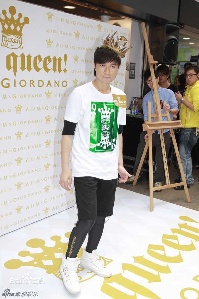 高清古巨基(Ku Kui Kei, Leo Ku)精彩图册