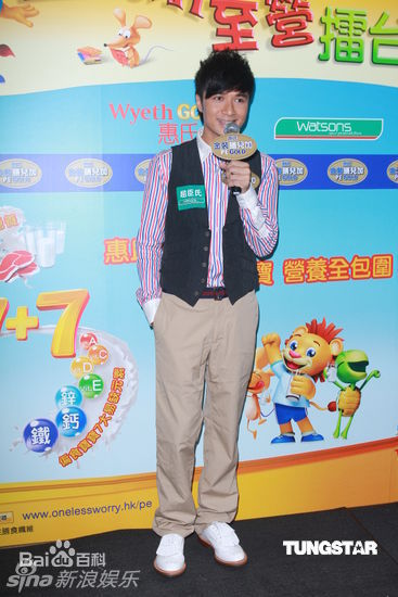 精选古巨基(Ku Kui Kei, Leo Ku)精彩图册