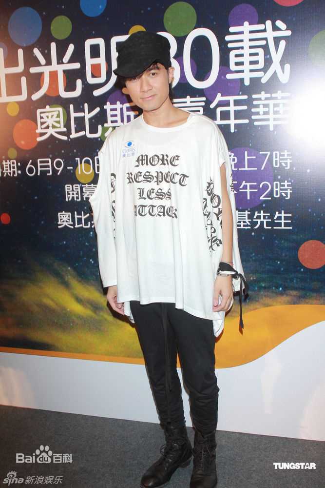 精选古巨基(Ku Kui Kei, Leo Ku)精彩图册