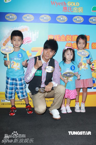 精选古巨基(Ku Kui Kei, Leo Ku)精彩图册