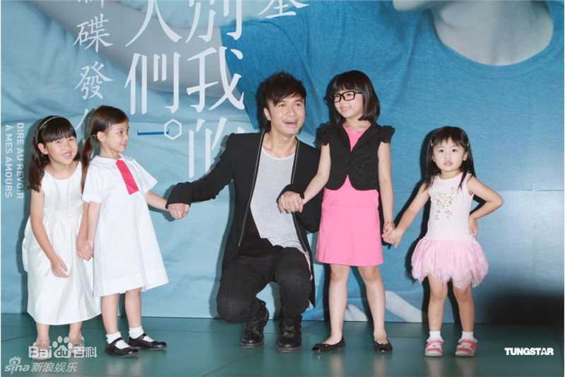 精选古巨基(Ku Kui Kei, Leo Ku)精彩图册