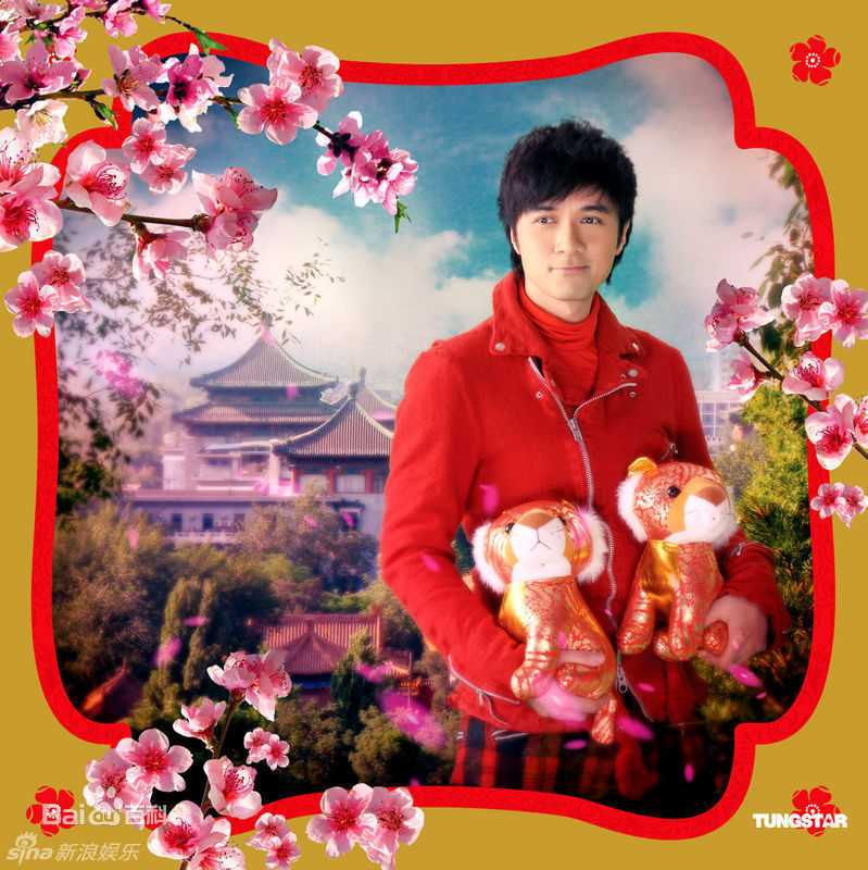 精选古巨基(Ku Kui Kei, Leo Ku)精彩图册