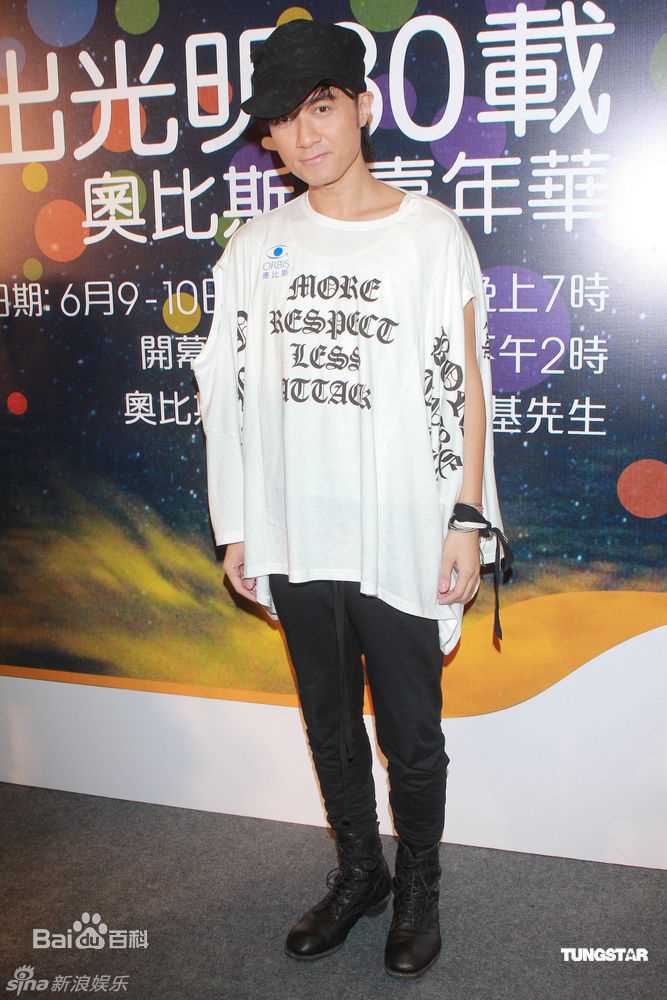 精选古巨基(Ku Kui Kei, Leo Ku)精彩图册