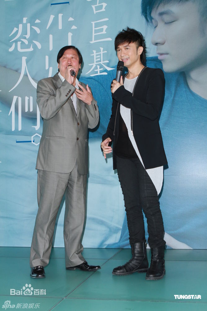 精选古巨基(Ku Kui Kei, Leo Ku)精彩图册