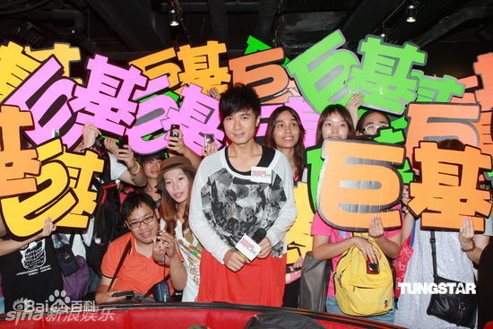 精选古巨基(Ku Kui Kei, Leo Ku)精彩图册