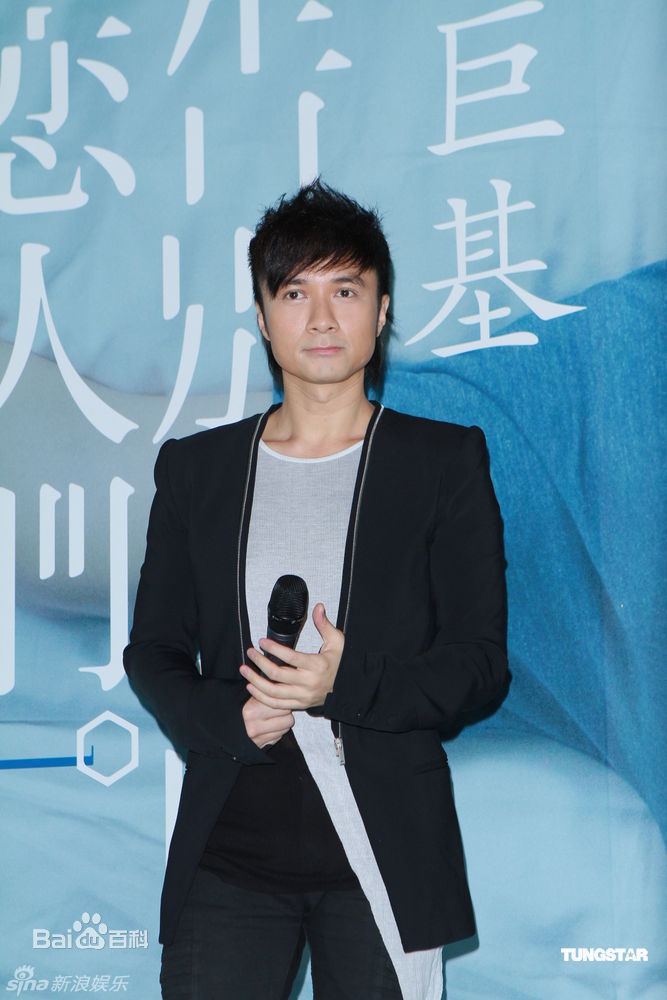 最优质古巨基(Ku Kui Kei, Leo Ku)精彩图册