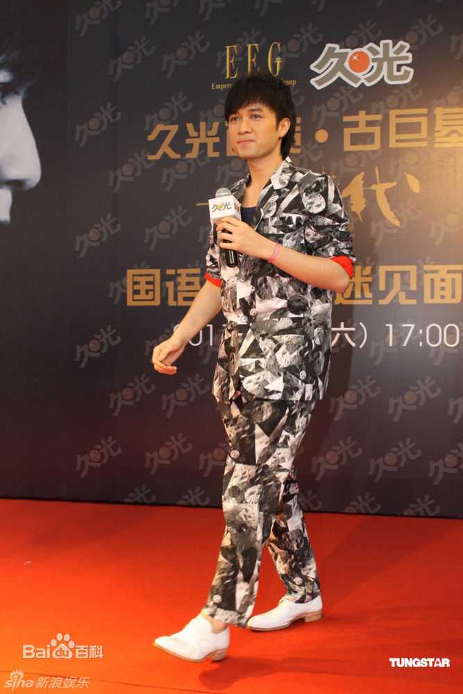 最优质古巨基(Ku Kui Kei, Leo Ku)精彩图册