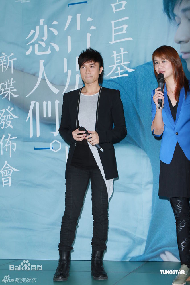 最优质古巨基(Ku Kui Kei, Leo Ku)精彩图册