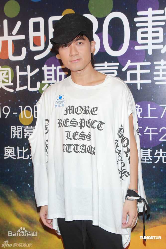 最优质古巨基(Ku Kui Kei, Leo Ku)精彩图册