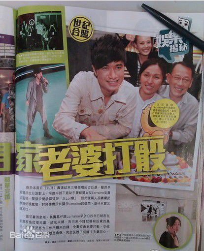 最新古巨基(Ku Kui Kei, Leo Ku)精彩图册