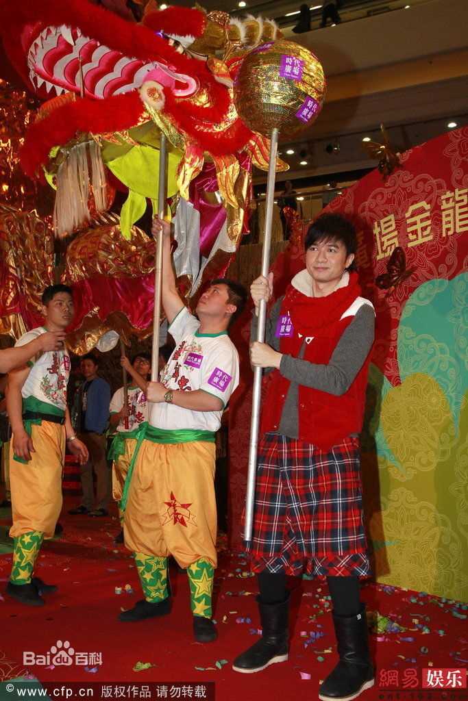 精选古巨基(Ku Kui Kei, Leo Ku)精彩图册