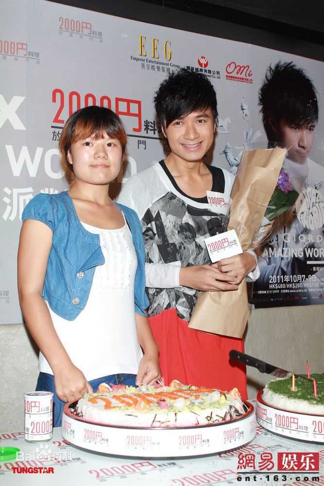 精选古巨基(Ku Kui Kei, Leo Ku)精彩图册