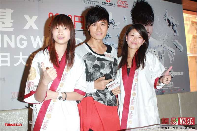 精选古巨基(Ku Kui Kei, Leo Ku)精彩图册