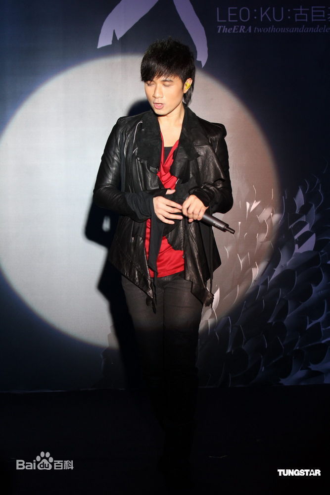 最优质古巨基(Ku Kui Kei, Leo Ku)精彩图册