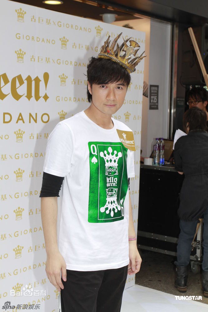 最优质古巨基(Ku Kui Kei, Leo Ku)精彩图册