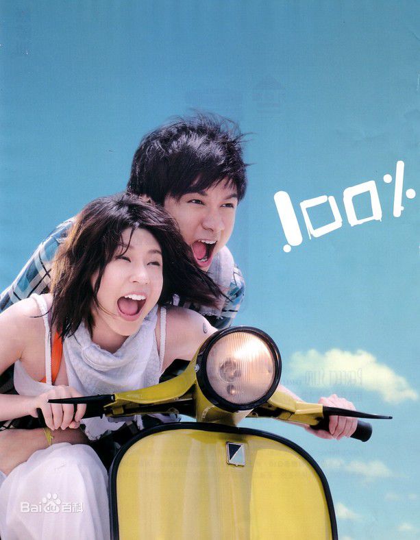 古巨基(Ku Kui Kei, Leo Ku)海报