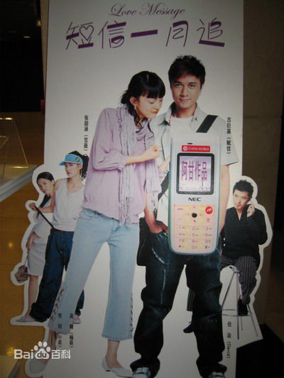 古巨基(Ku Kui Kei, Leo Ku)海报