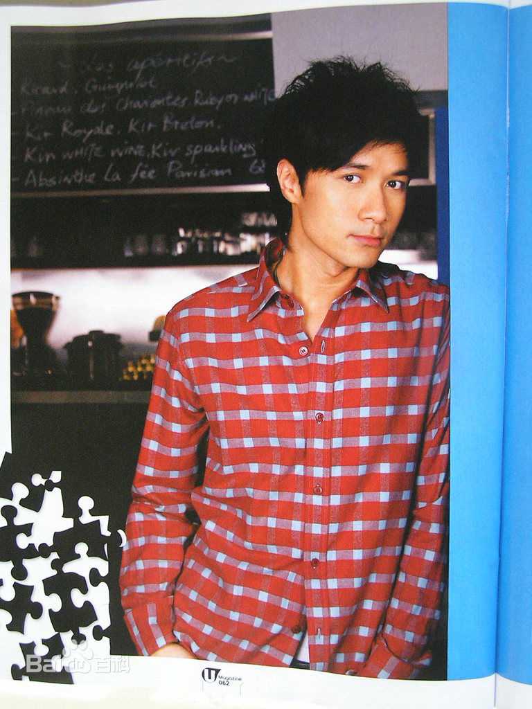 古巨基(Ku Kui Kei, Leo Ku)高清09杂志(二)图集