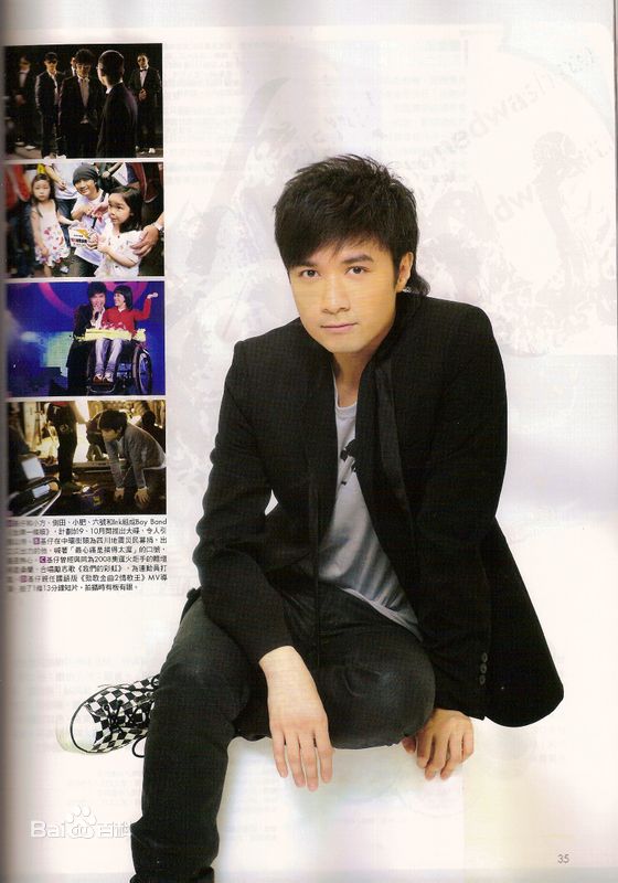 古巨基(Ku Kui Kei, Leo Ku)高清09杂志(二)图集