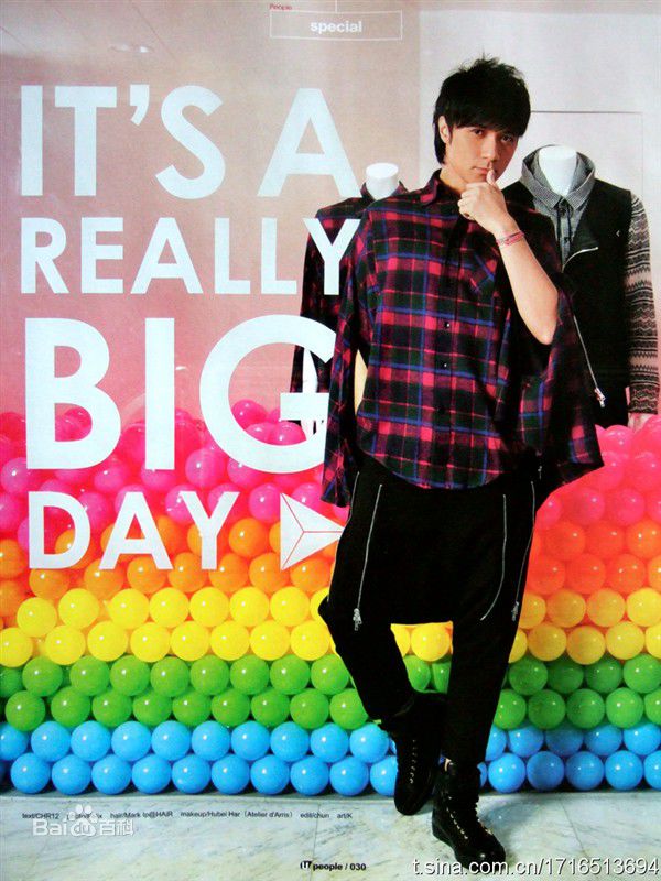 古巨基(Ku Kui Kei, Leo Ku)11年杂志