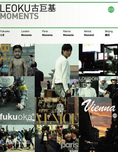 最新古巨基(Ku Kui Kei, Leo Ku)性感图片