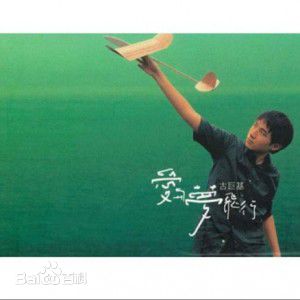 最新古巨基(Ku Kui Kei, Leo Ku)性感图片