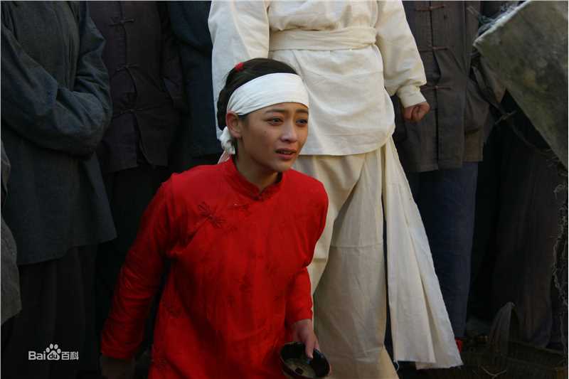 陈佳妍红旗谱图册