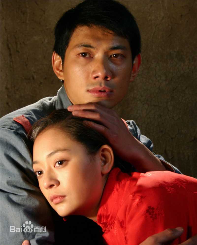 陈佳妍红旗谱图册