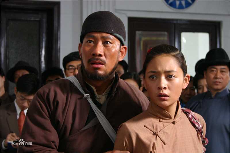 陈佳妍红旗谱图册