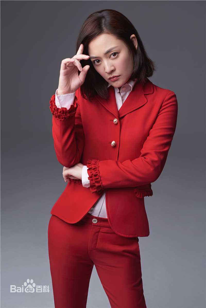 陈佳妍艺术照性感图片图集