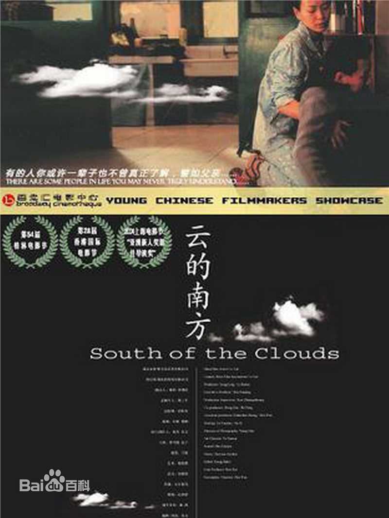 最全陈佳妍壁纸