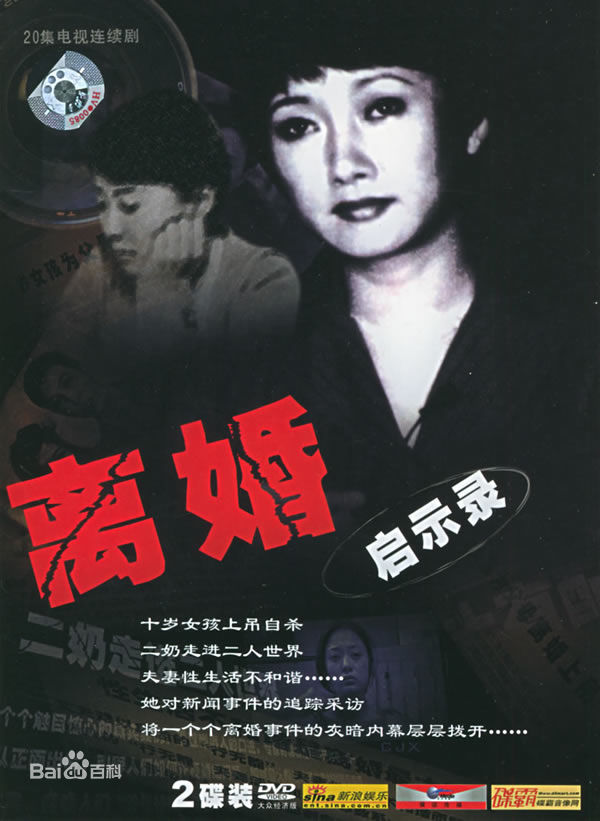 最全陈佳妍壁纸