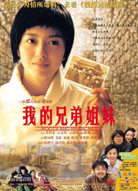 最全陈佳妍壁纸