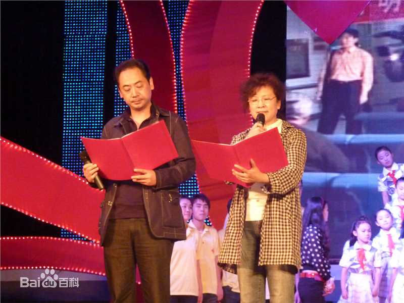 宋春丽2010年活动照素颜照相册